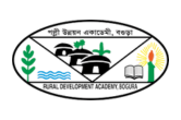 GSBD Logo